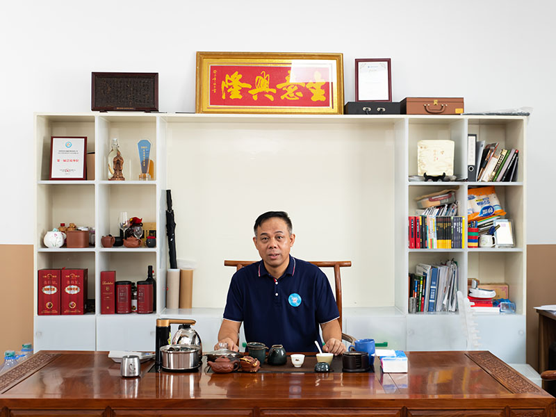 总经理办公室
