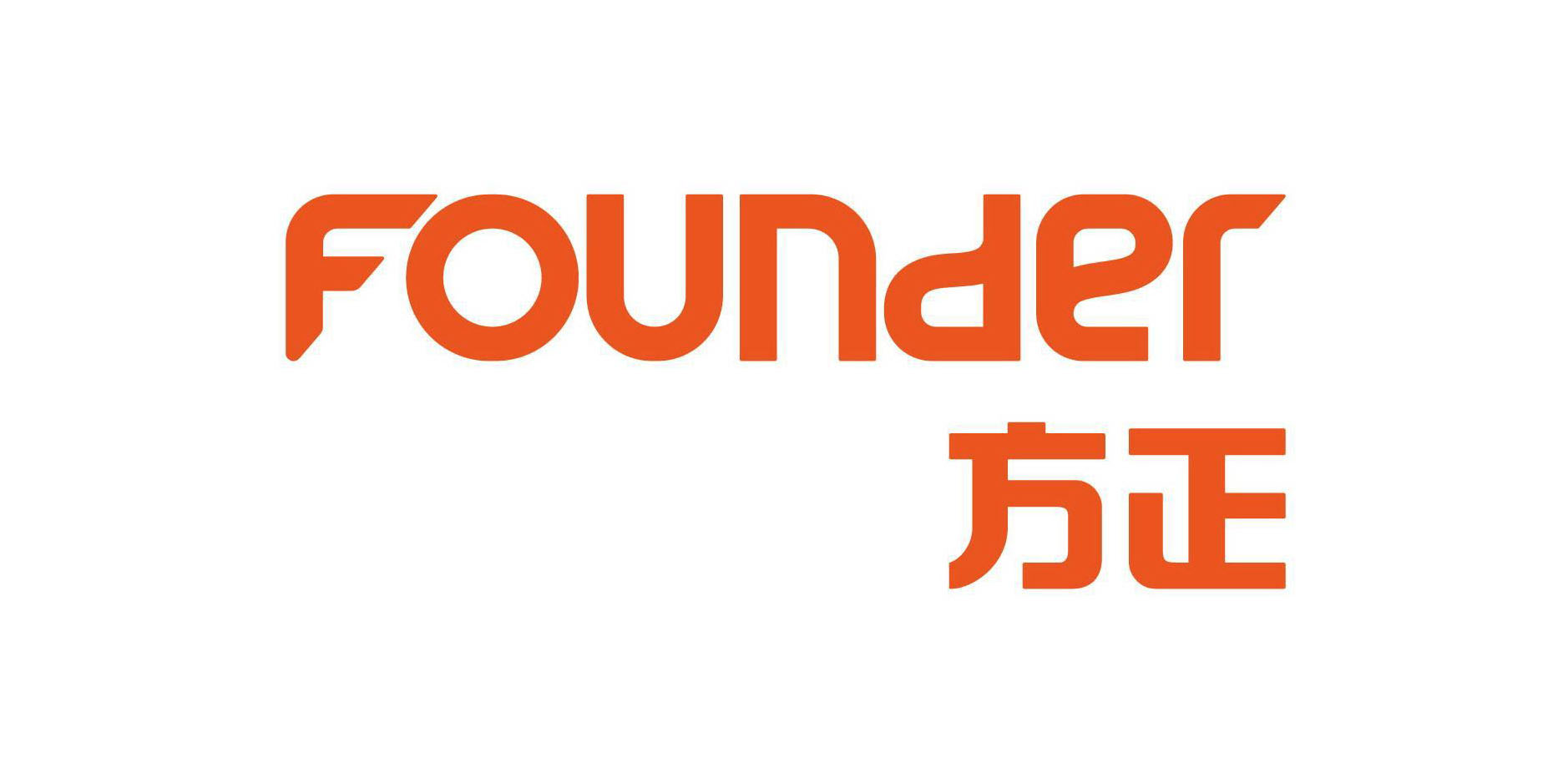 方正