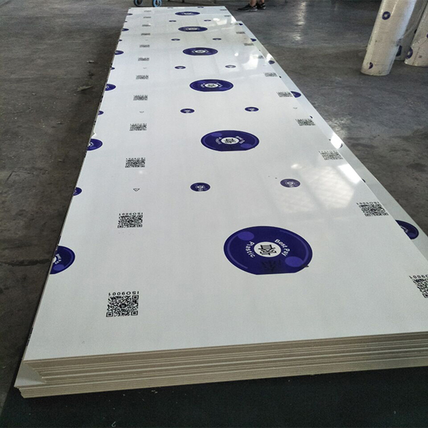 PP阻燃板象牙白