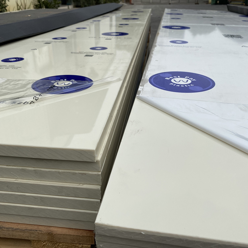 PP 阻燃板米黄色